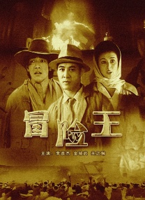 在线婷婷