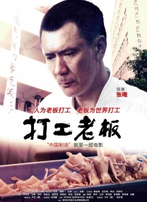亚洲综合国产